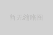 尚佳專(zhuān)業(yè)月嫂|潮陽(yáng)一位寶寶出月后，寶媽是這樣做……