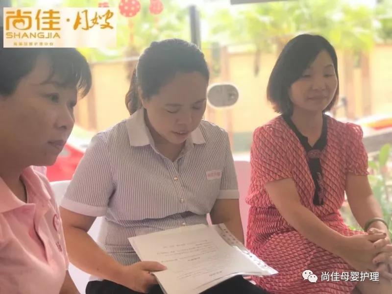 尚佳專(zhuān)業(yè)月嫂 | 新生兒丨要幫新生兒剪指甲嗎？