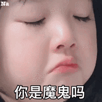 尚佳專業(yè)月嫂 | 哺乳丨喂奶痛，說你嬌氣？