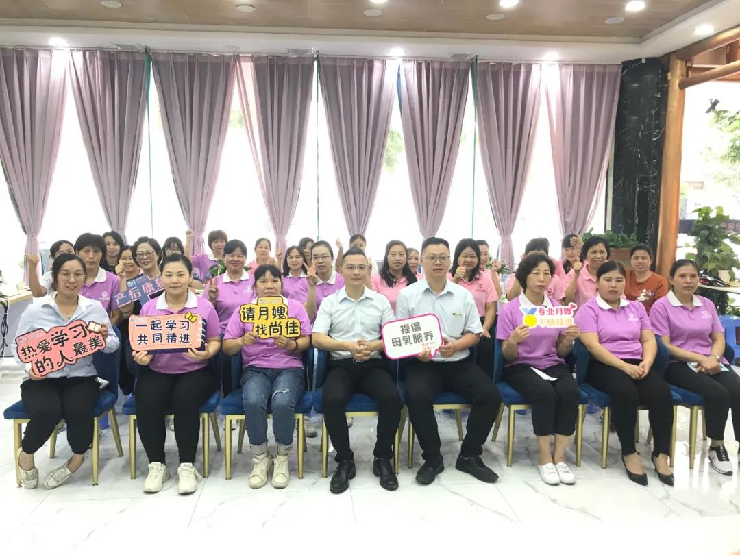 尚佳專(zhuān)業(yè)月嫂丨加入尚佳，年薪十萬(wàn)元不是夢(mèng)