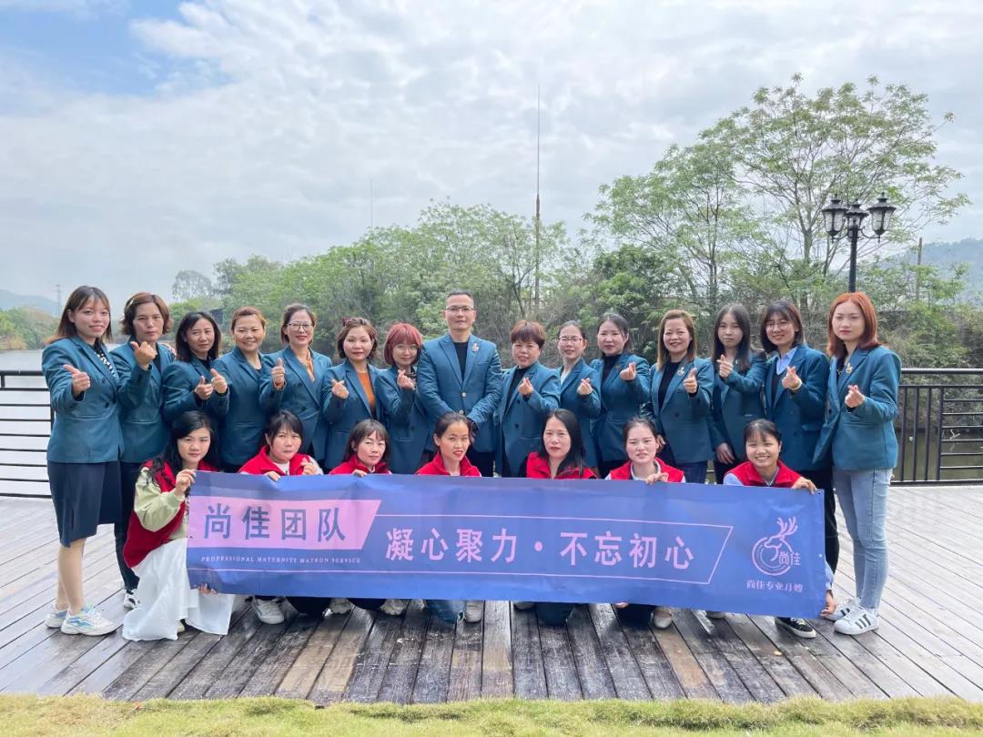 尚佳專業(yè)月嫂丨你相信光嗎？