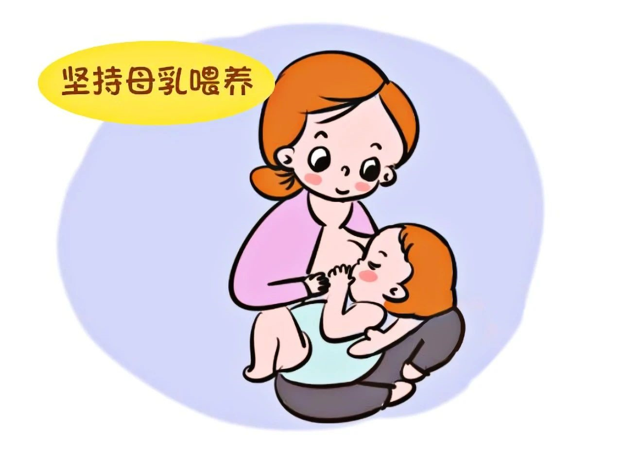 尚佳專業(yè)月嫂 |科普 | 住家月嫂的秘密，百分之九十的寶媽都不知道