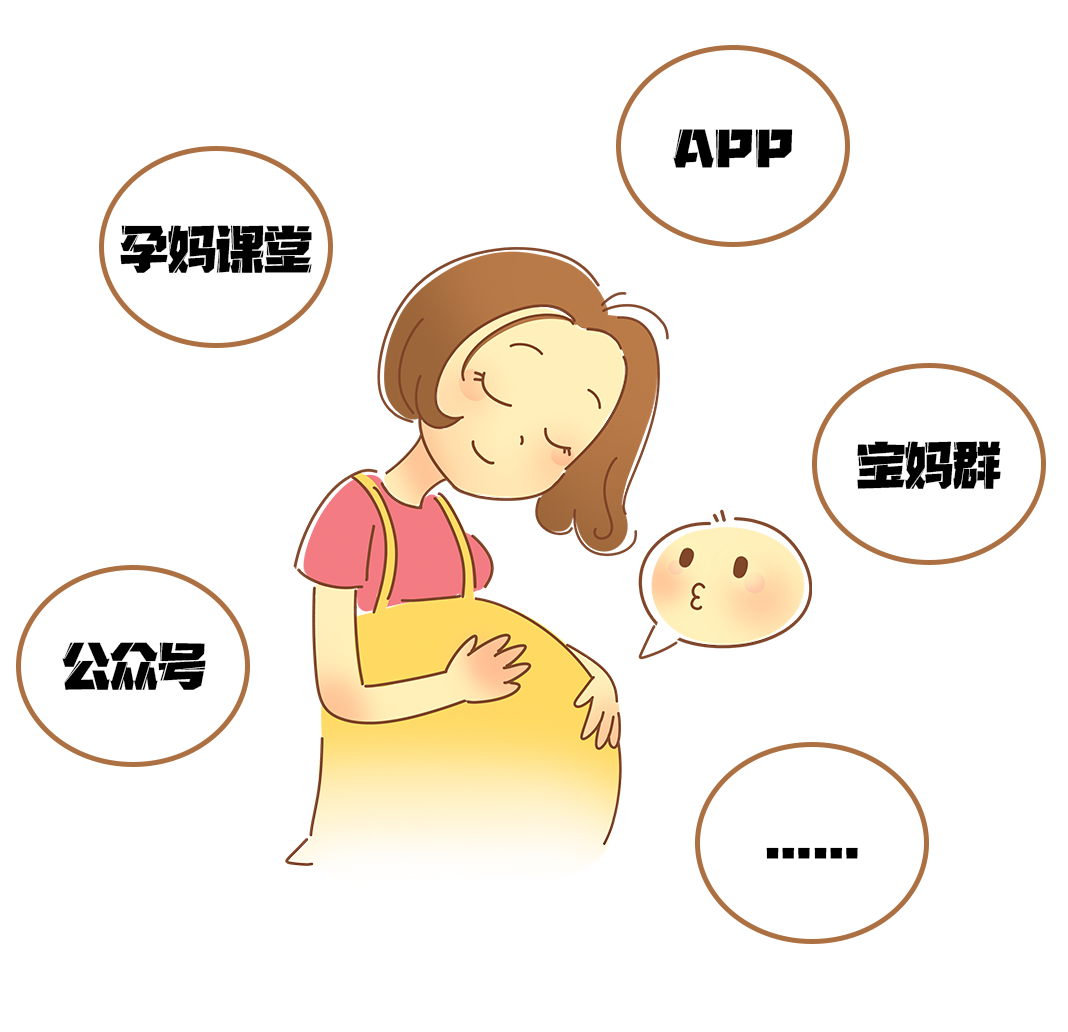 尚佳專(zhuān)業(yè)月嫂 |90后實(shí)現(xiàn)“月嫂自由”有多難？